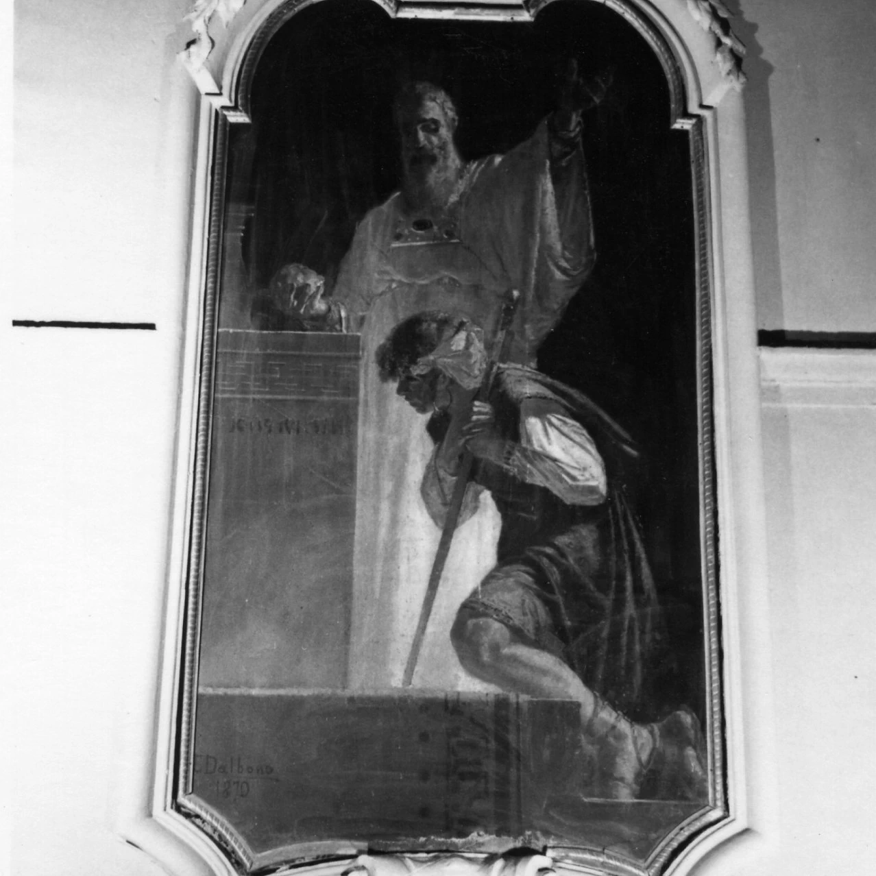 David riceve dal sacerdote Achimelek i pani sacri - Gragnano, Napoli